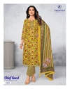 Chief Guest Vol 42 By Deeptex Cotton Printed Dress Material Exporters In India